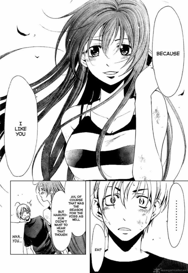Kimi No Iru Machi 10 16
