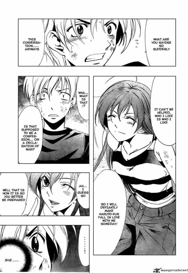 Kimi No Iru Machi 10 17