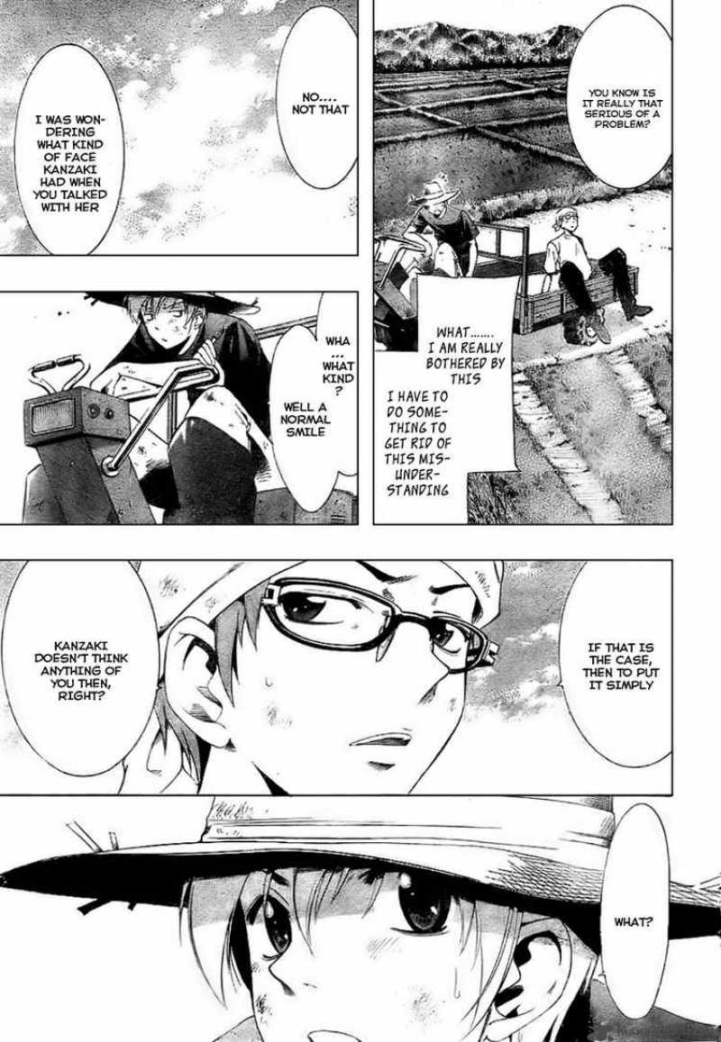 Kimi No Iru Machi 10 3