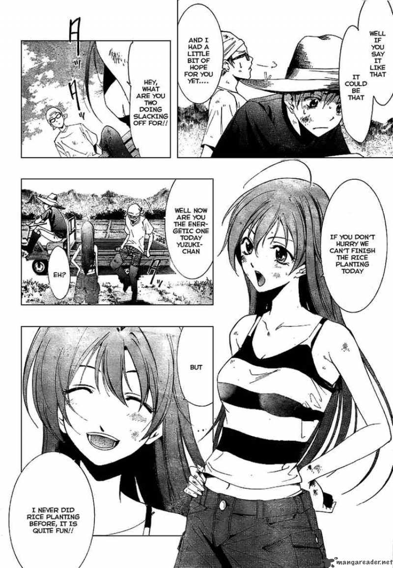 Kimi No Iru Machi 10 4