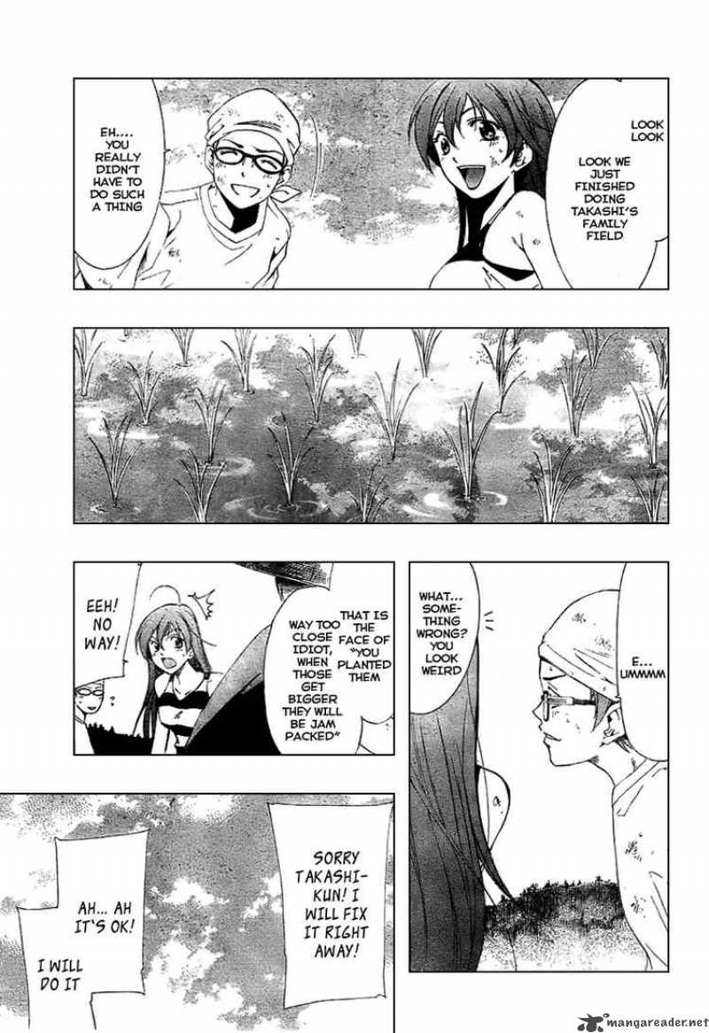 Kimi No Iru Machi 10 5
