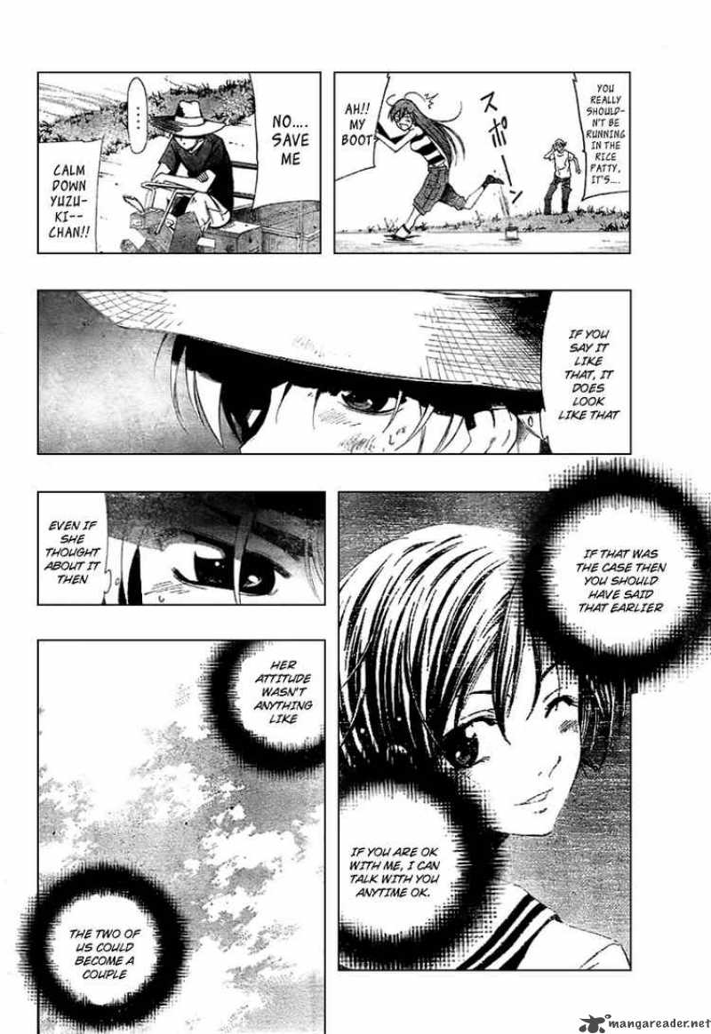 Kimi No Iru Machi 10 6
