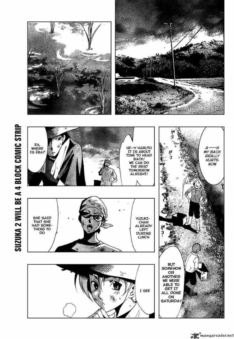 Kimi No Iru Machi 10 7