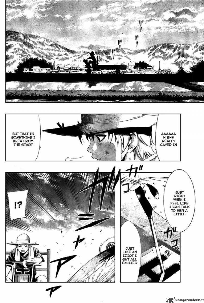 Kimi No Iru Machi 10 8