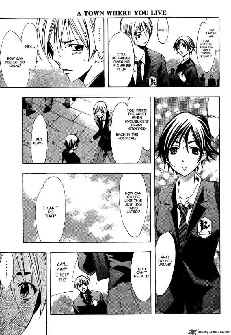 Kimi No Iru Machi 100 12