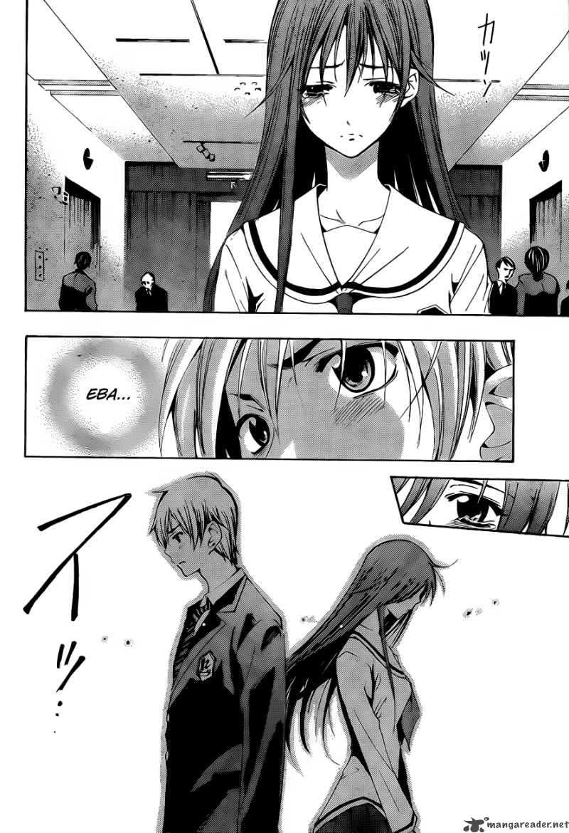Kimi No Iru Machi 100 15
