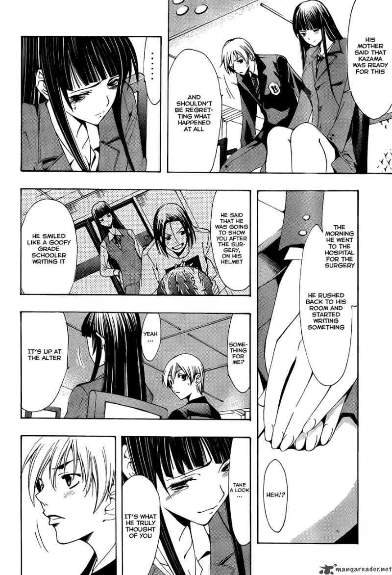 Kimi No Iru Machi 100 17