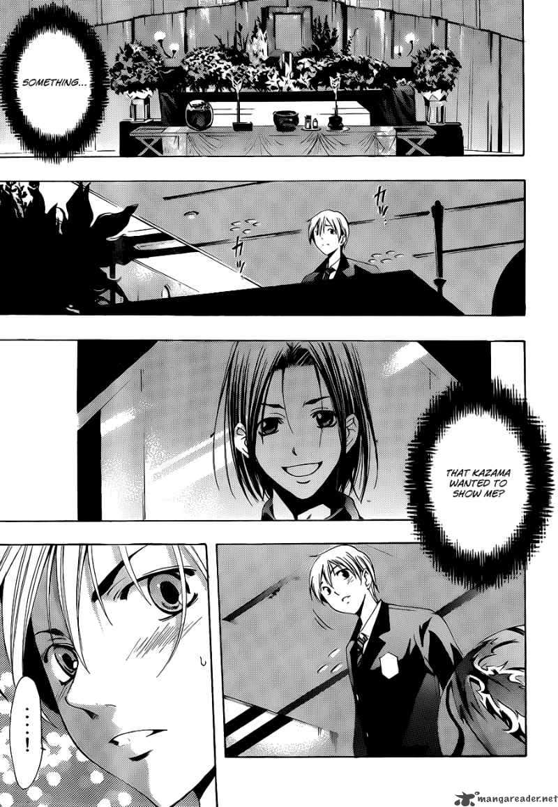 Kimi No Iru Machi 100 18