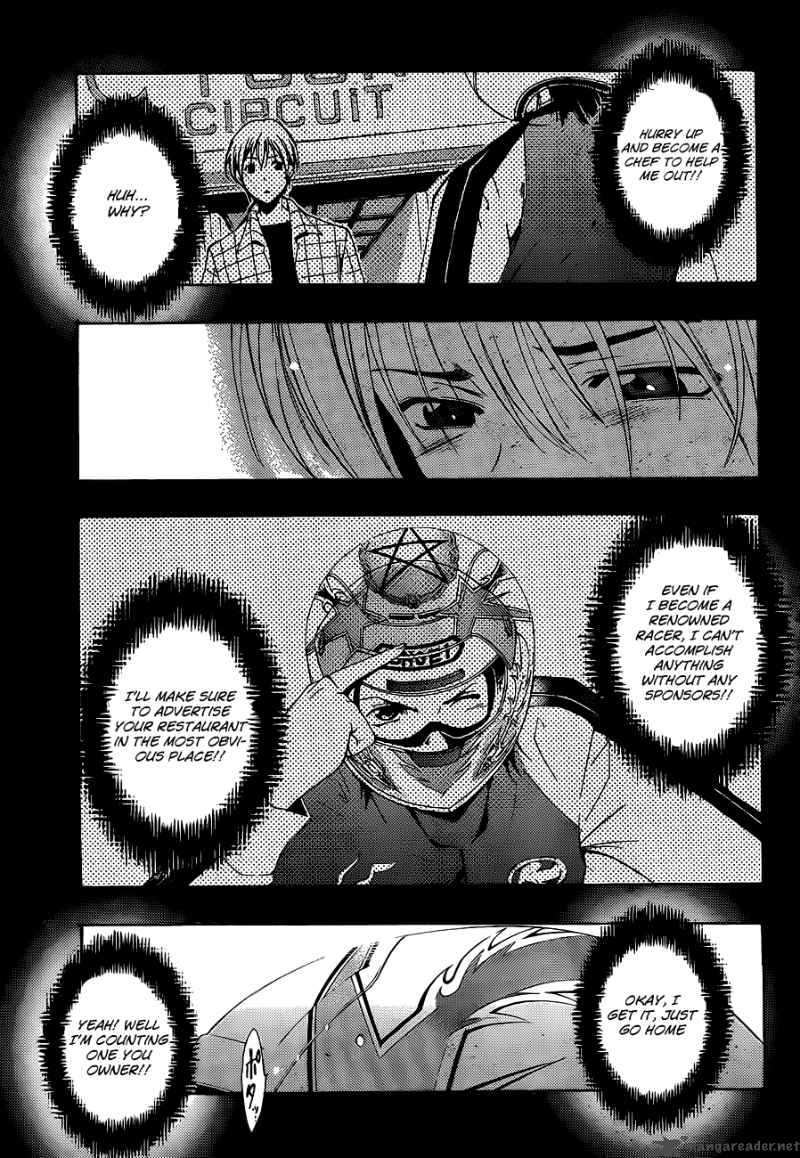 Kimi No Iru Machi 100 20