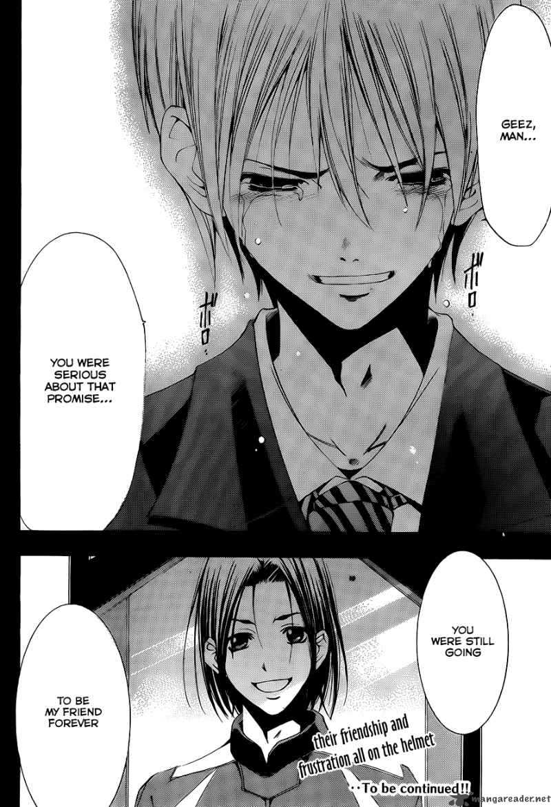 Kimi No Iru Machi 100 21