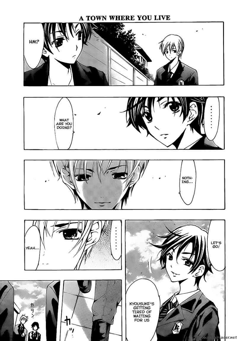 Kimi No Iru Machi 100 8