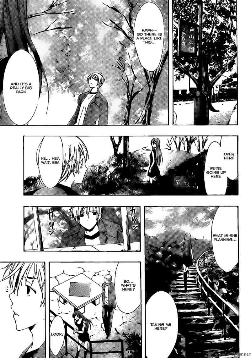 Kimi No Iru Machi 101 14