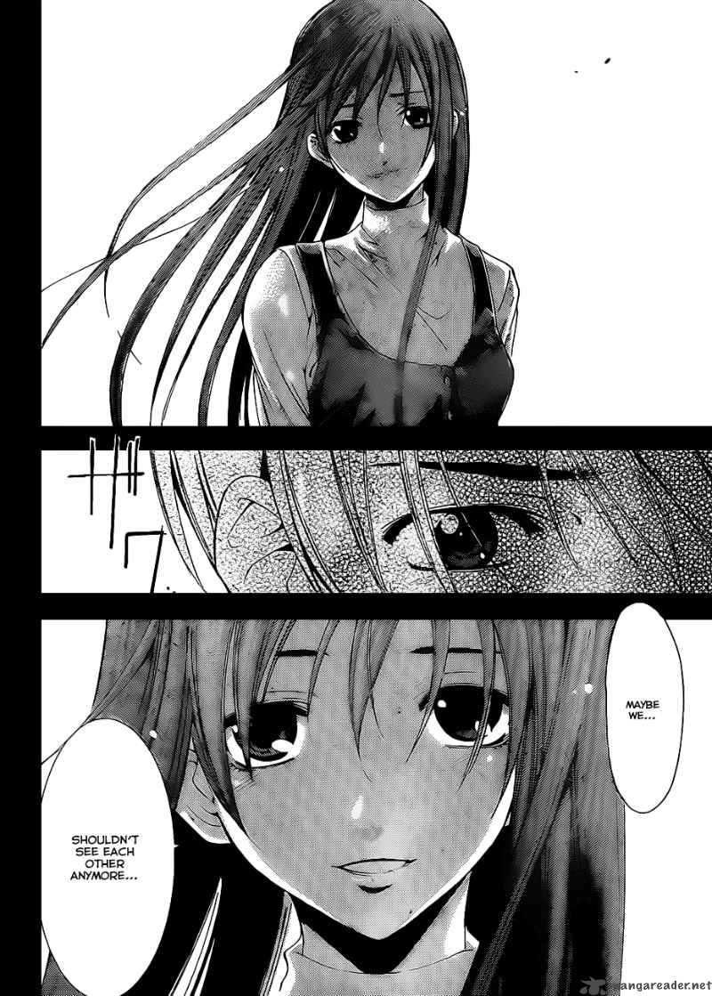 Kimi No Iru Machi 101 17