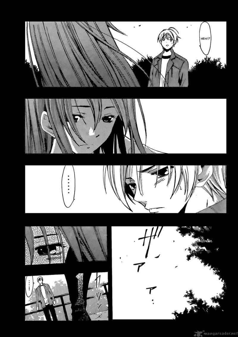 Kimi No Iru Machi 101 18