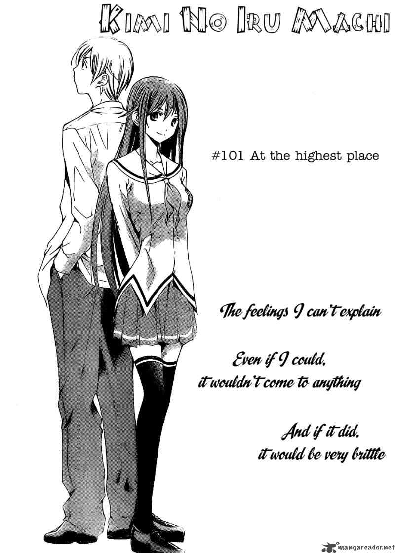 Kimi No Iru Machi 101 2