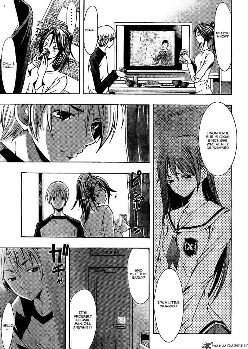Kimi No Iru Machi 101 4