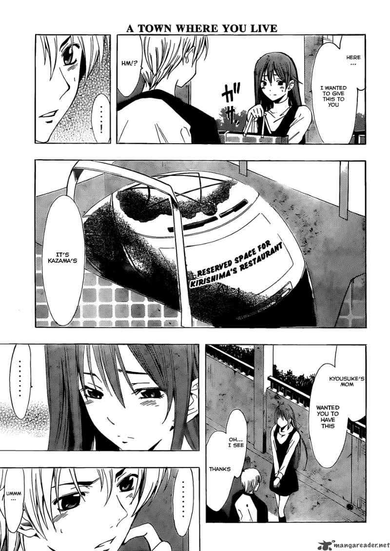 Kimi No Iru Machi 101 6