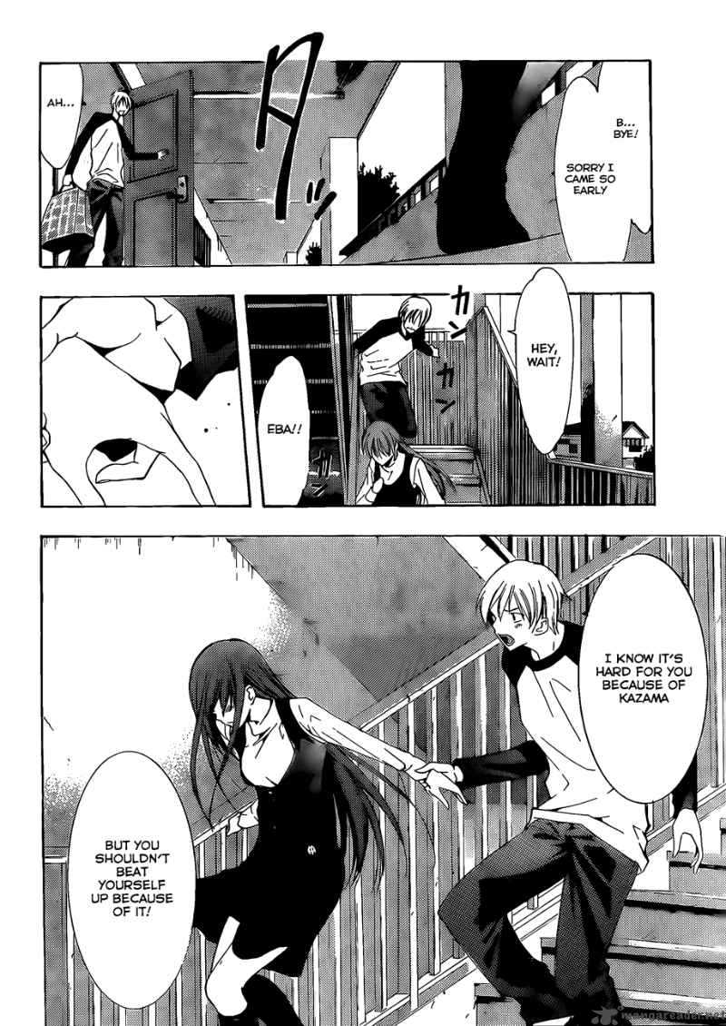 Kimi No Iru Machi 101 7