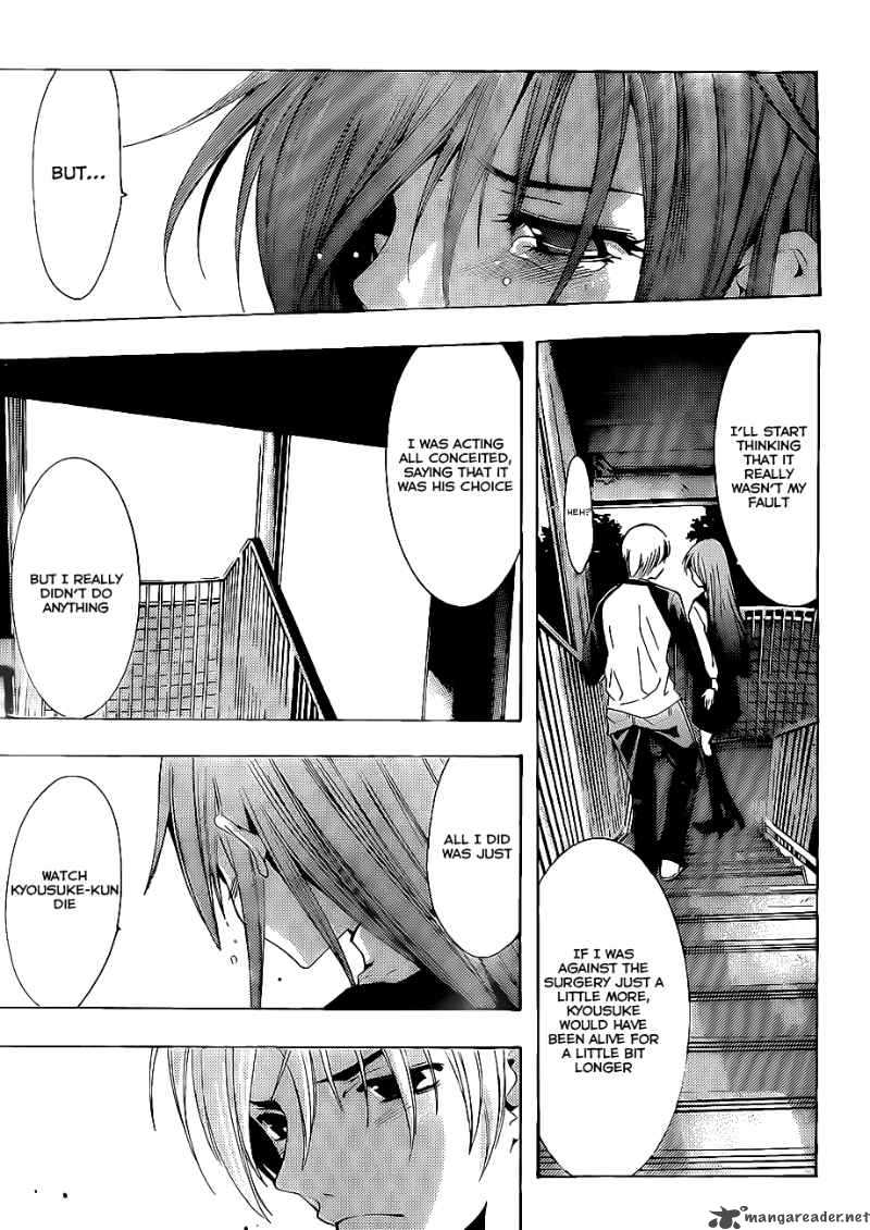 Kimi No Iru Machi 101 8