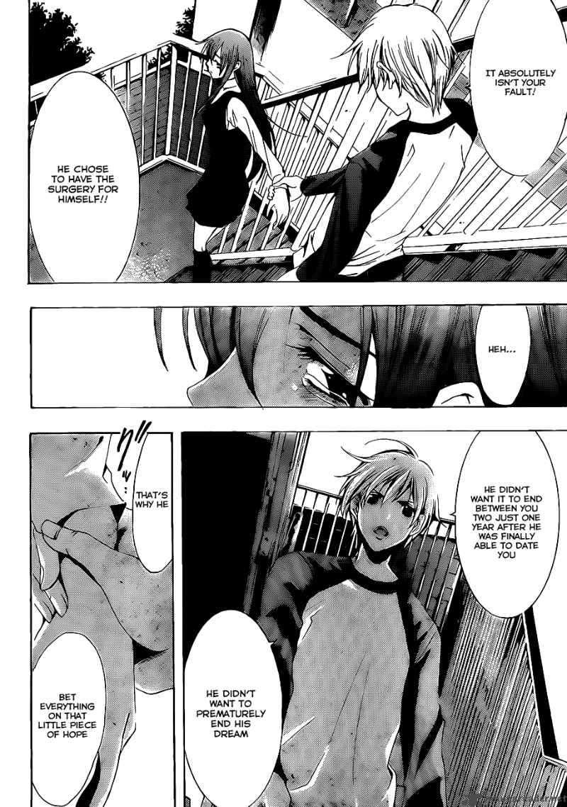 Kimi No Iru Machi 101 9