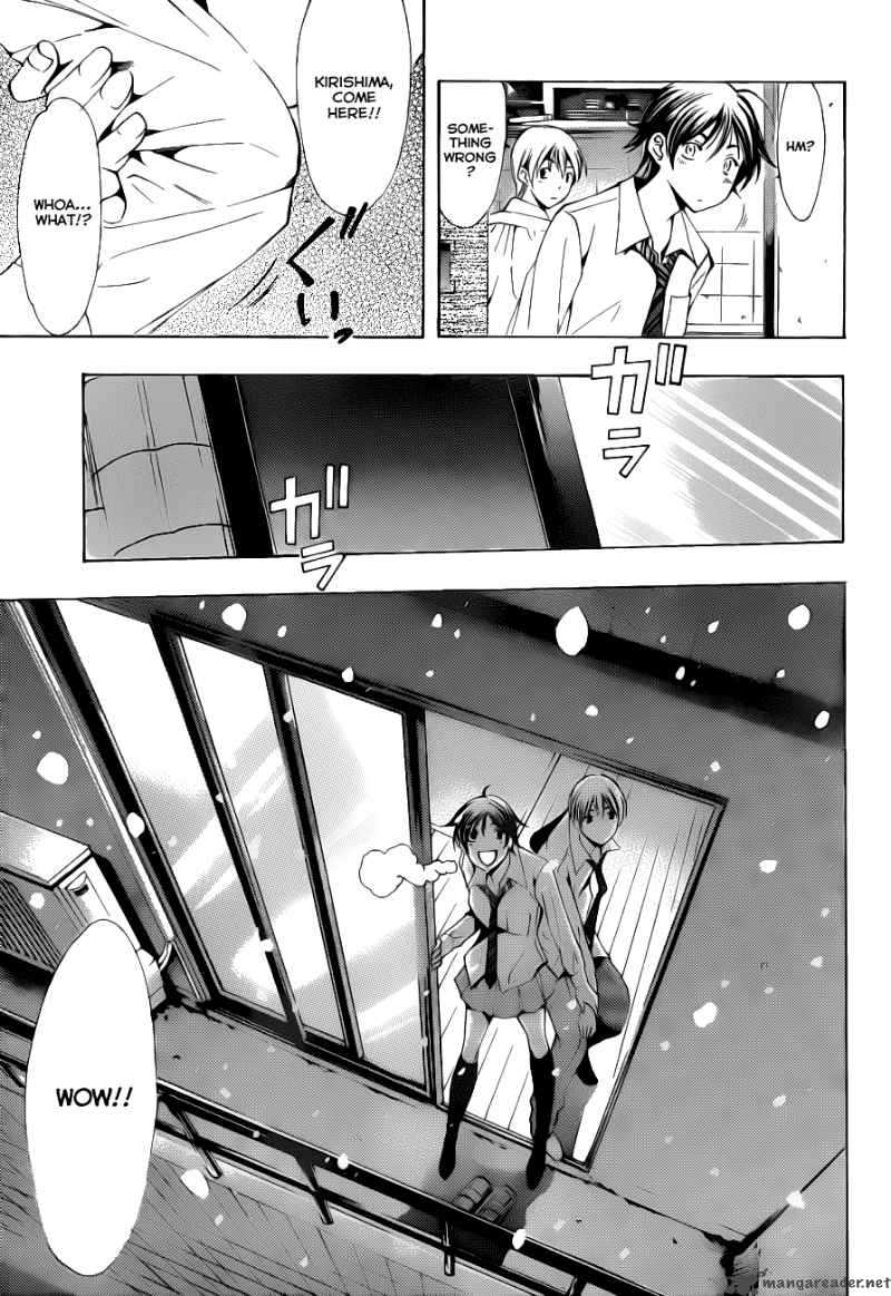 Kimi No Iru Machi 102 10