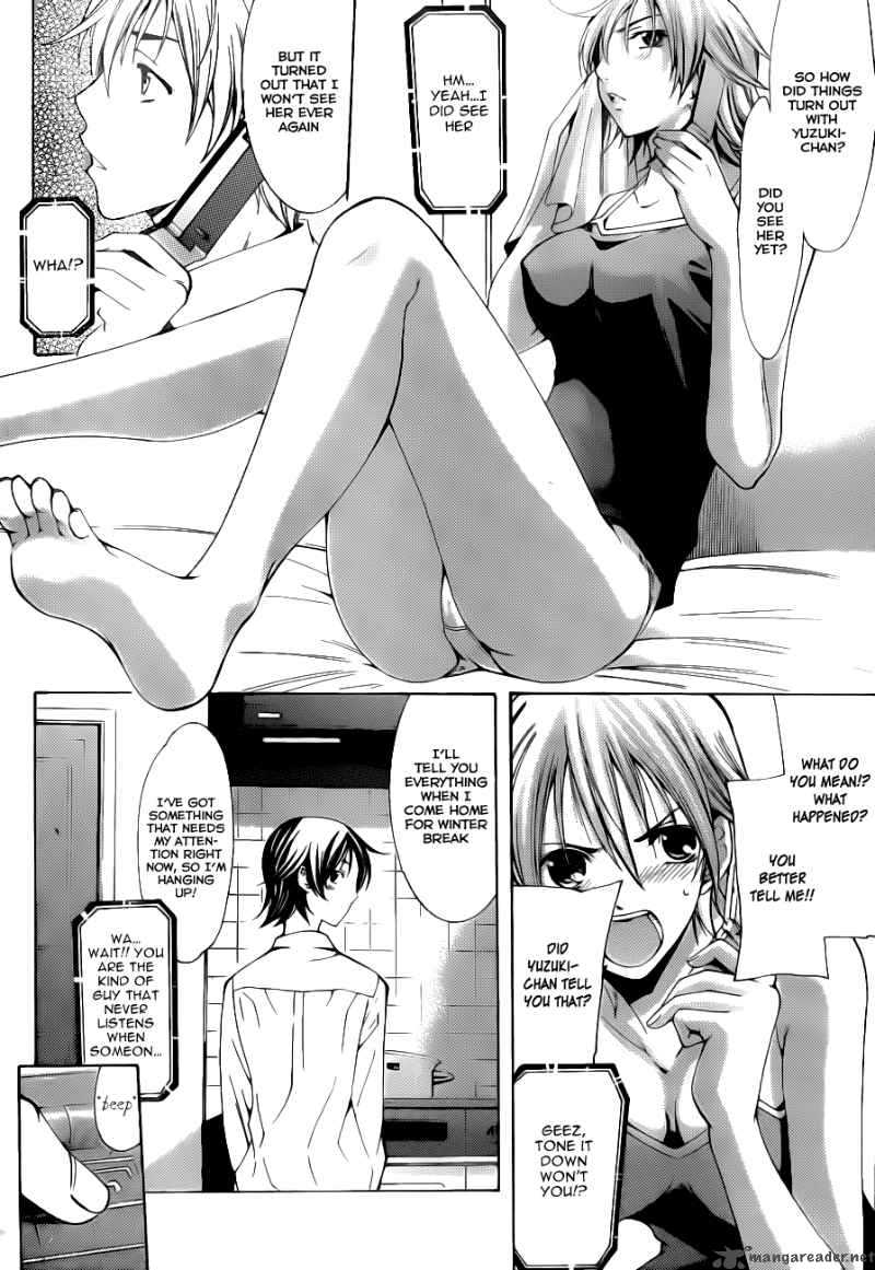 Kimi No Iru Machi 102 7
