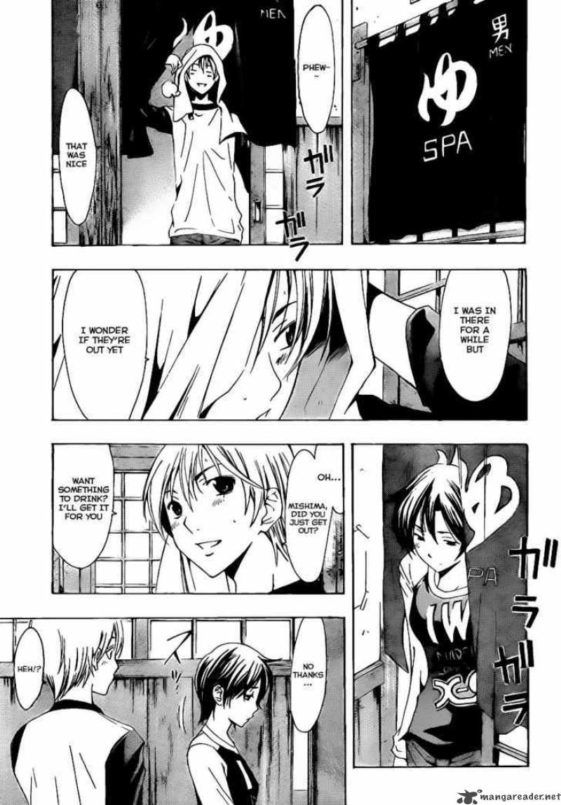 Kimi No Iru Machi 104 14