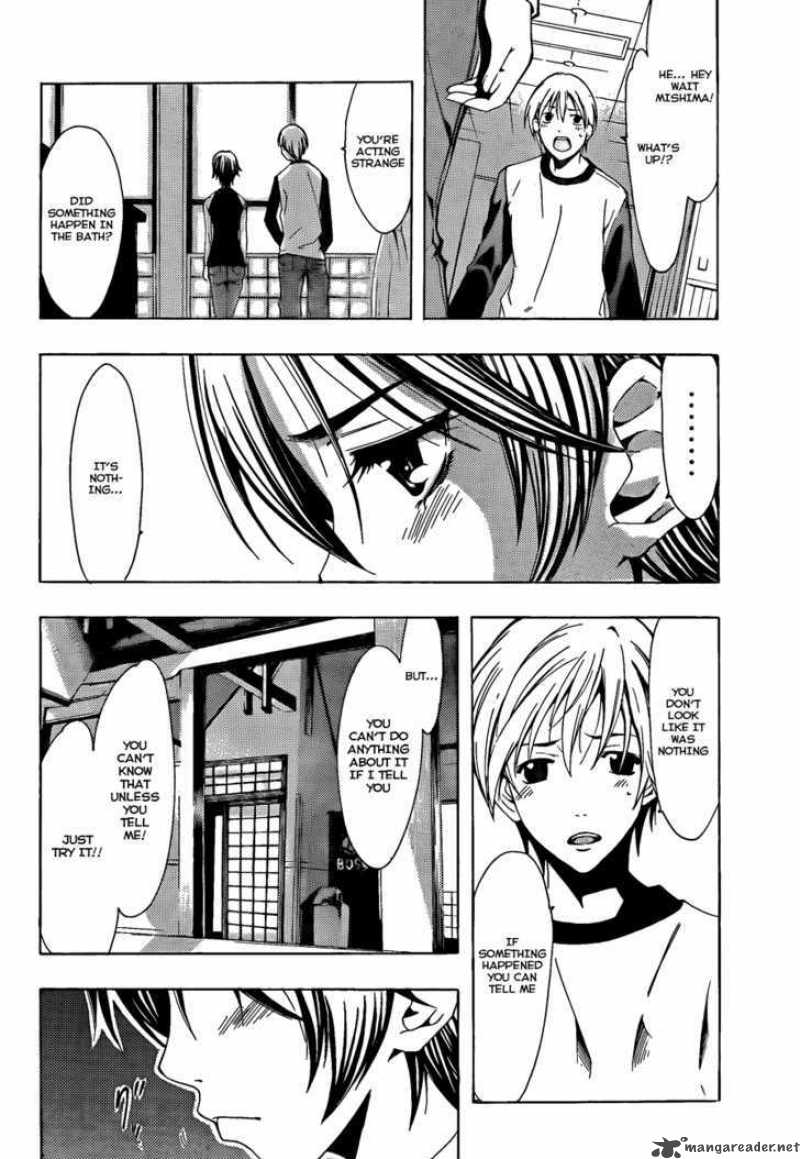 Kimi No Iru Machi 104 15