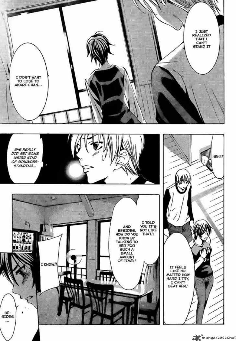 Kimi No Iru Machi 104 16