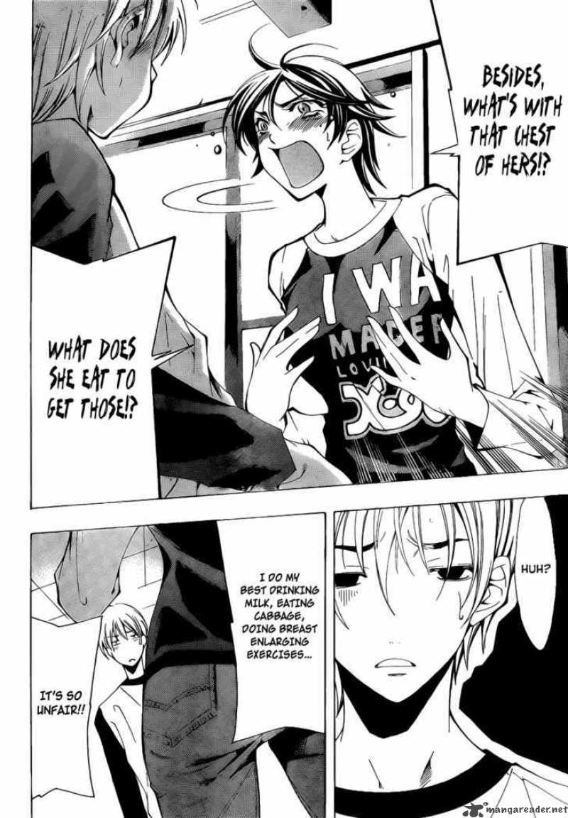 Kimi No Iru Machi 104 17