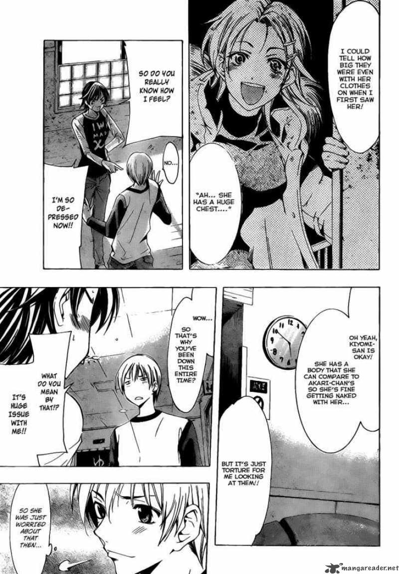 Kimi No Iru Machi 104 18