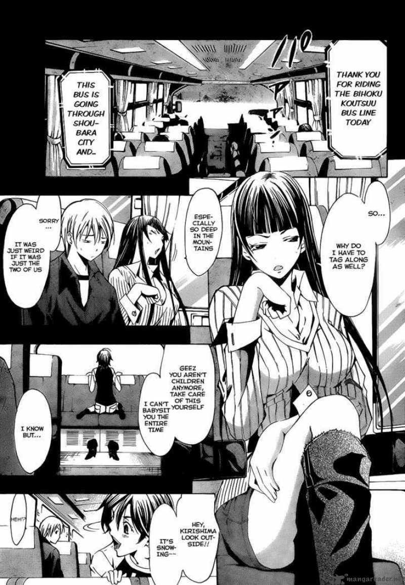Kimi No Iru Machi 104 2