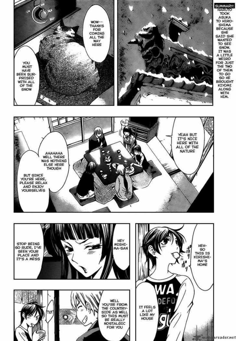 Kimi No Iru Machi 104 5