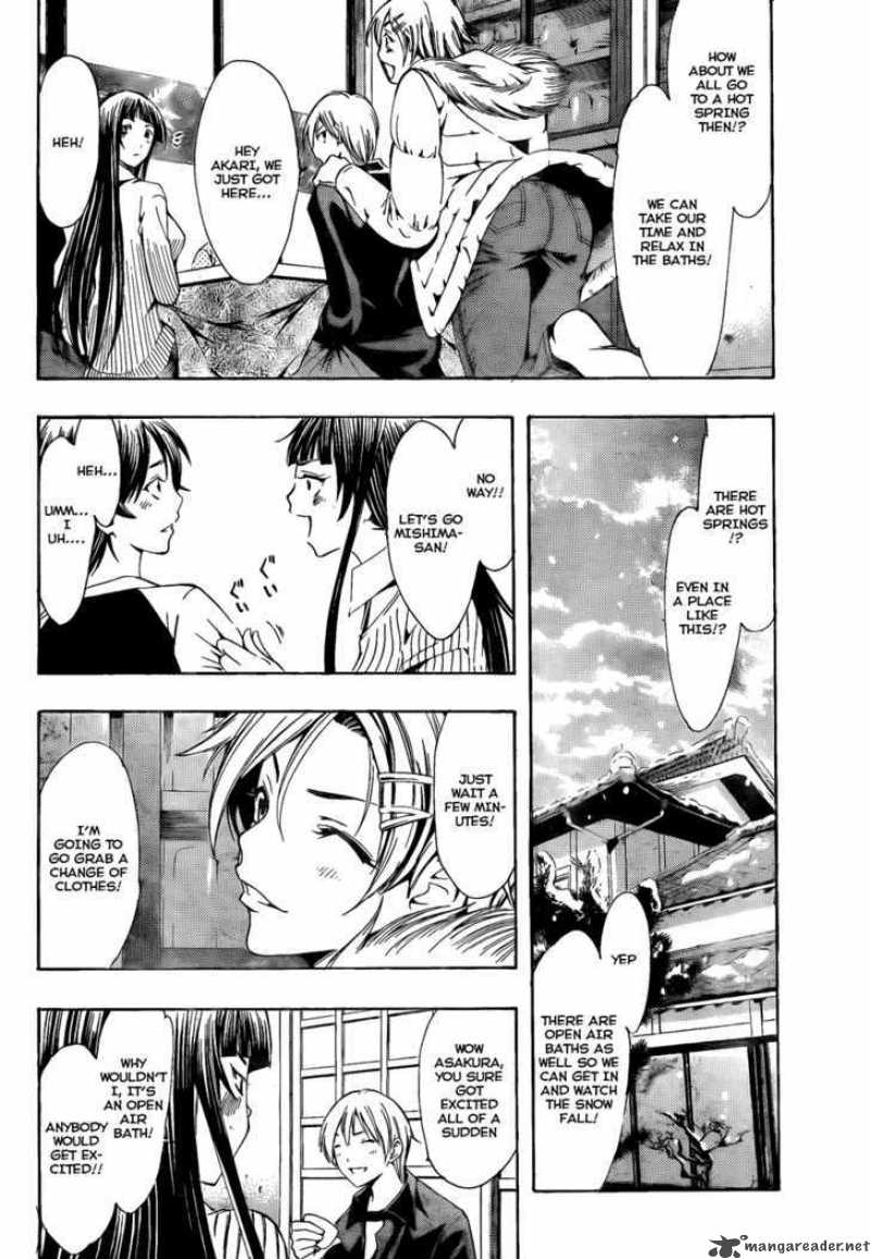 Kimi No Iru Machi 104 9