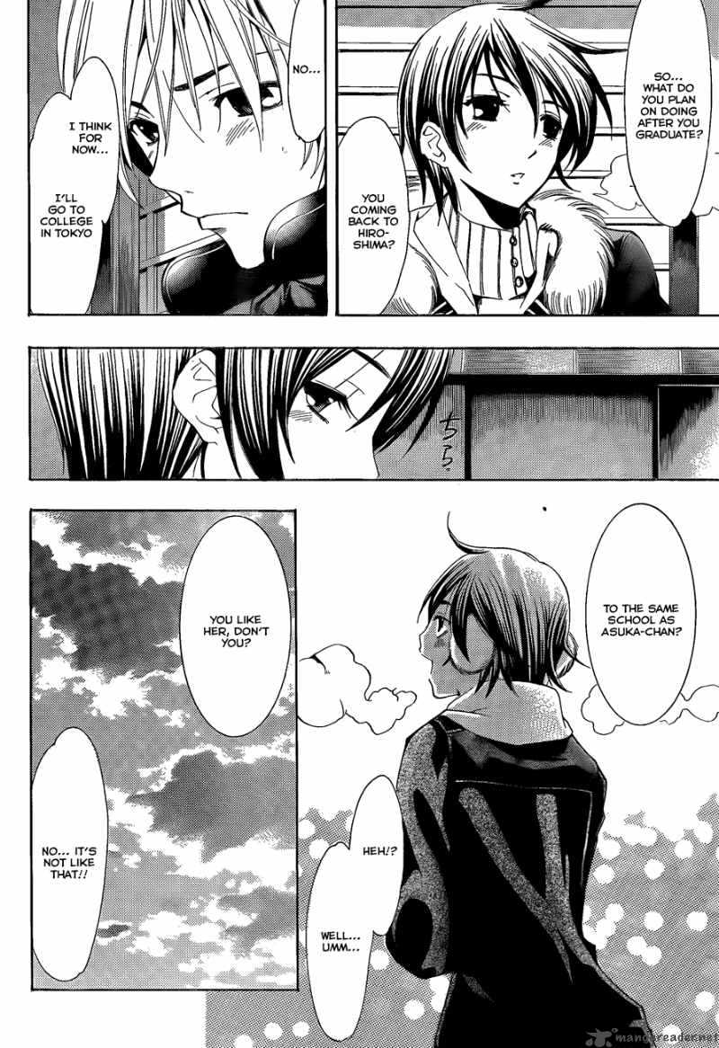 Kimi No Iru Machi 105 11