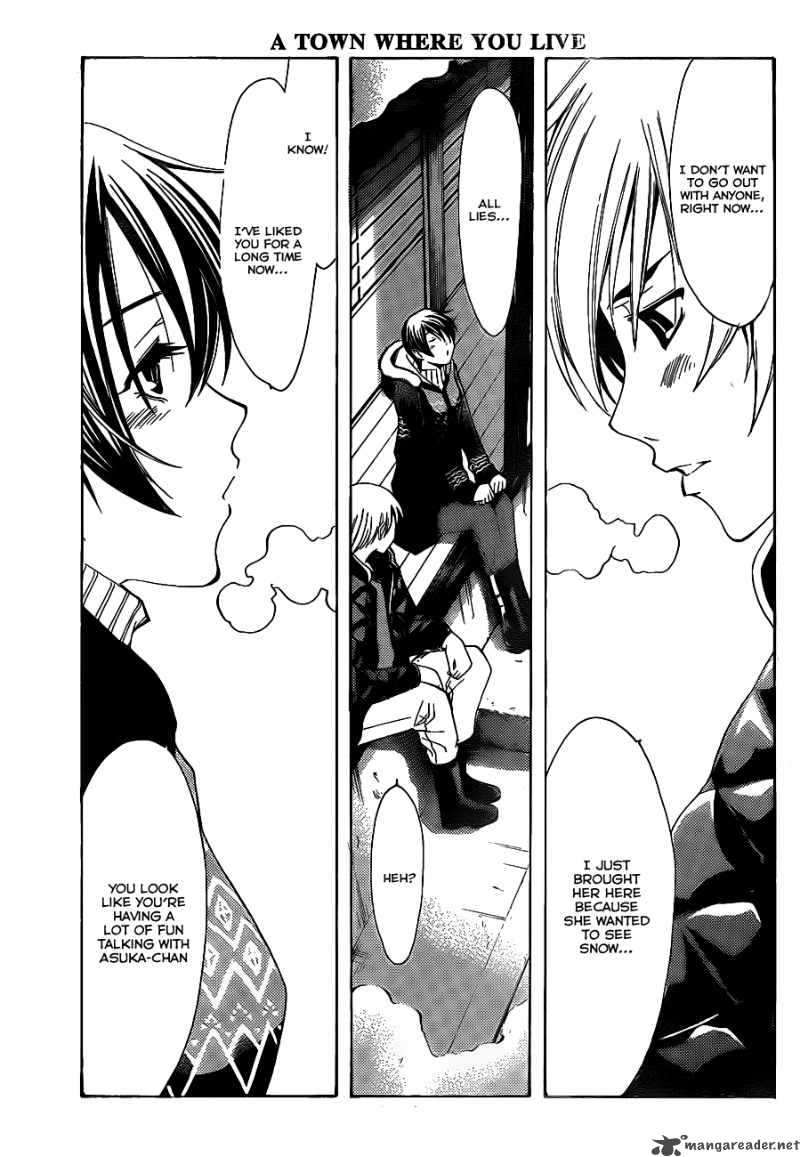 Kimi No Iru Machi 105 12