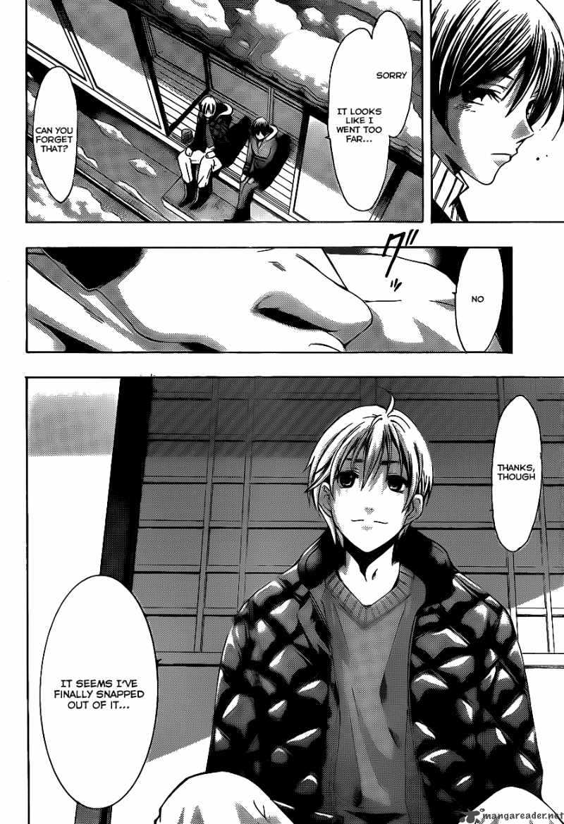 Kimi No Iru Machi 105 15