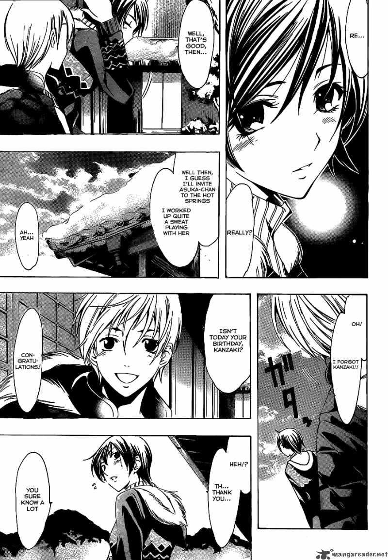 Kimi No Iru Machi 105 16