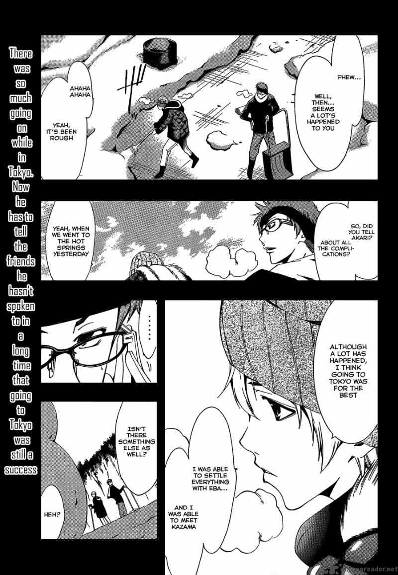 Kimi No Iru Machi 105 2