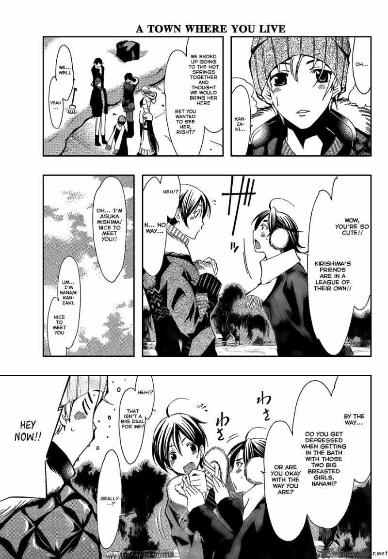 Kimi No Iru Machi 105 6