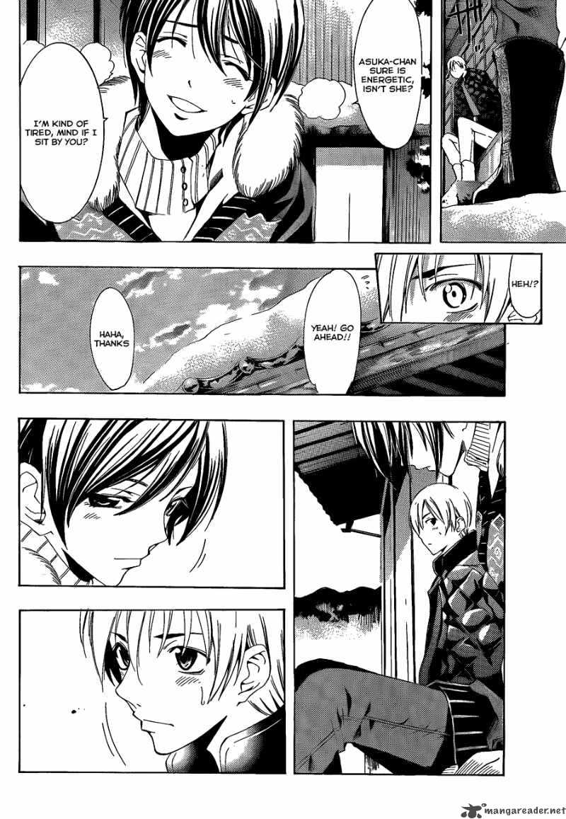 Kimi No Iru Machi 105 9