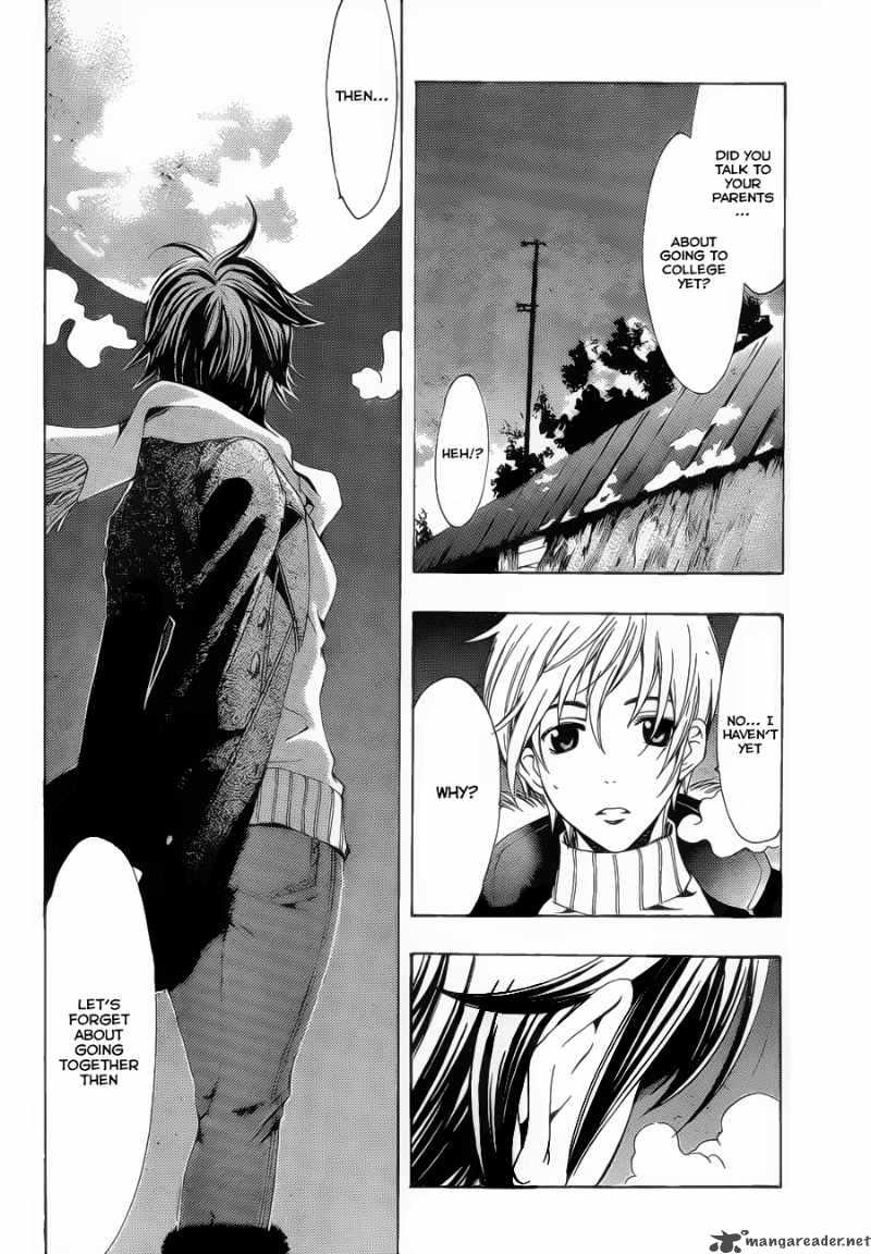 Kimi No Iru Machi 106 11