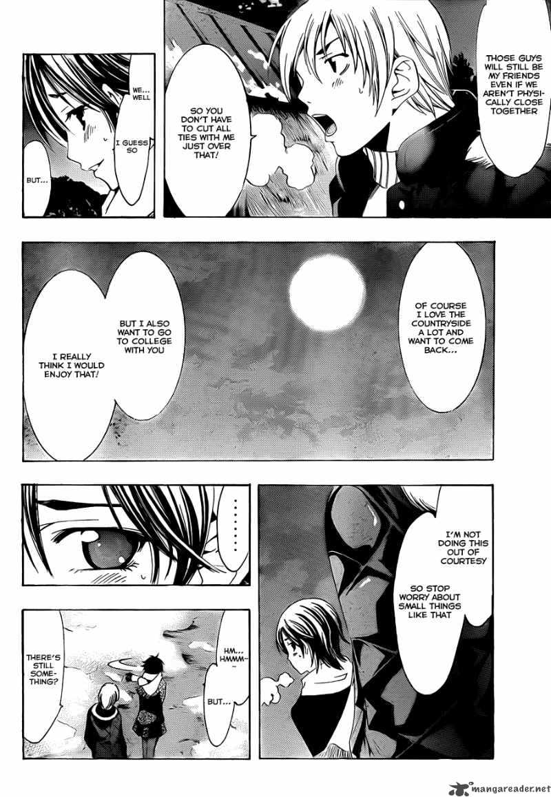 Kimi No Iru Machi 106 13