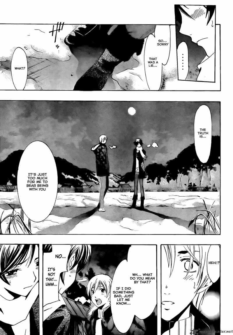 Kimi No Iru Machi 106 14