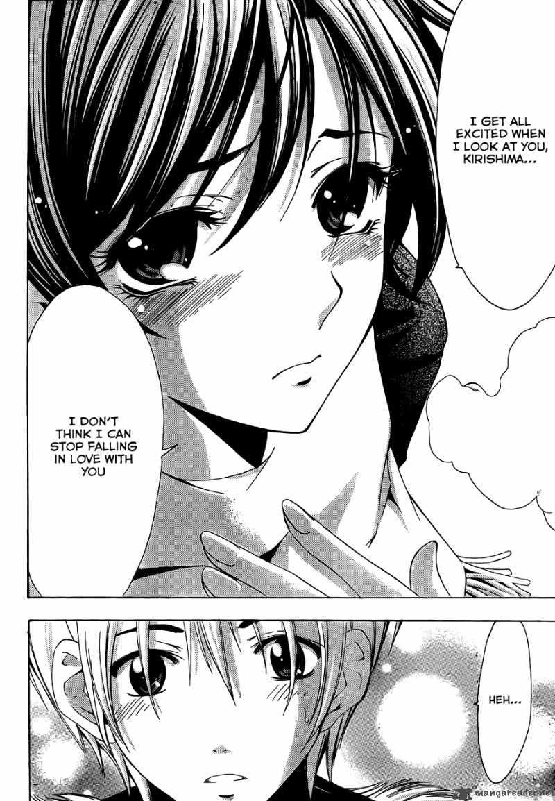 Kimi No Iru Machi 106 15