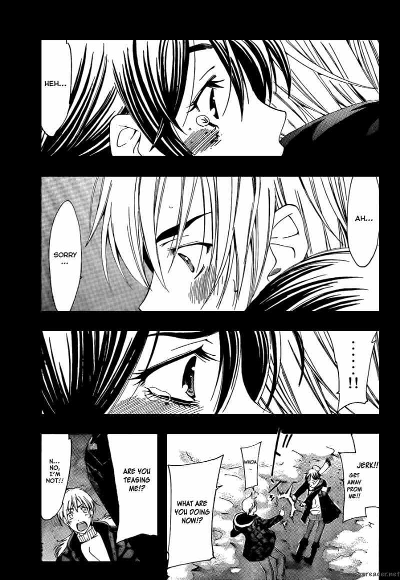 Kimi No Iru Machi 106 18