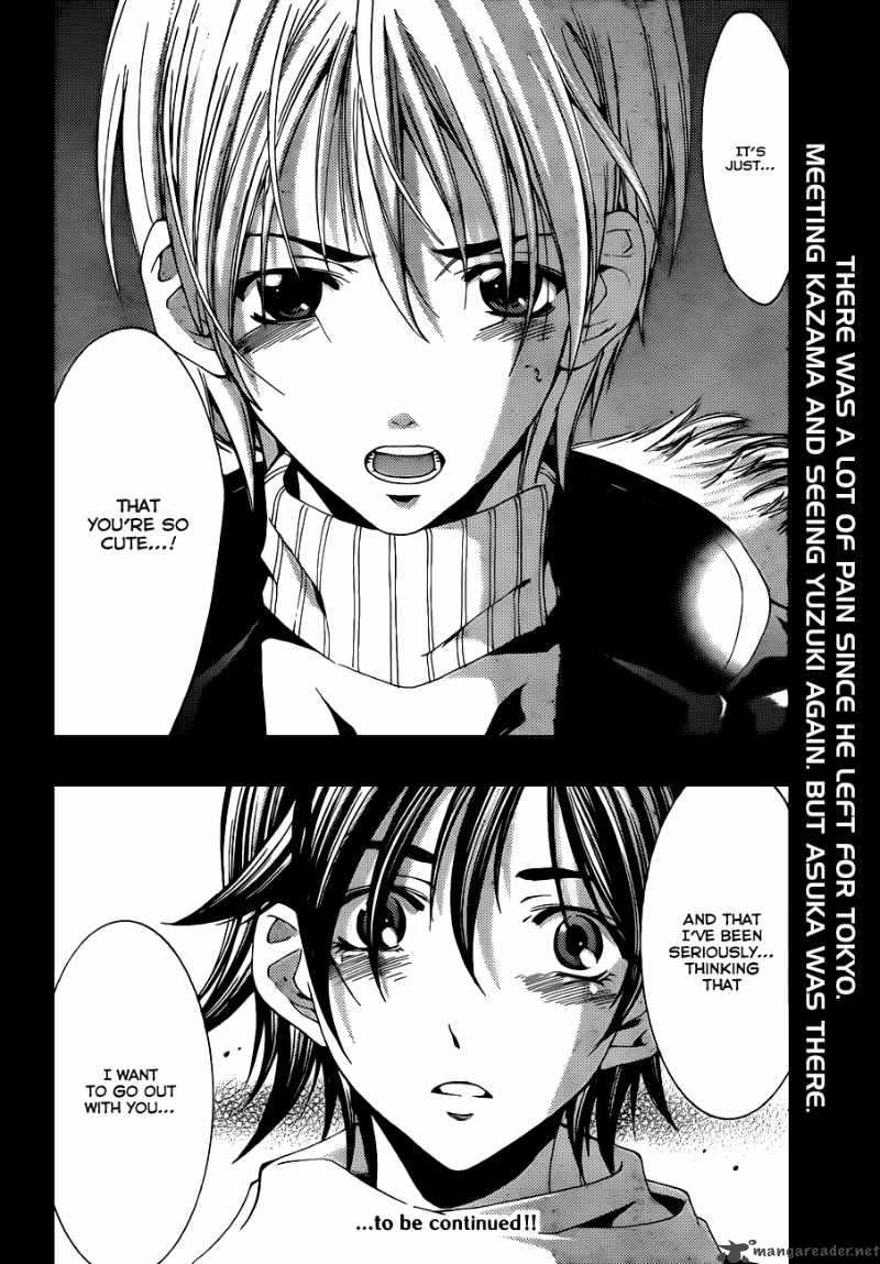 Kimi No Iru Machi 106 19