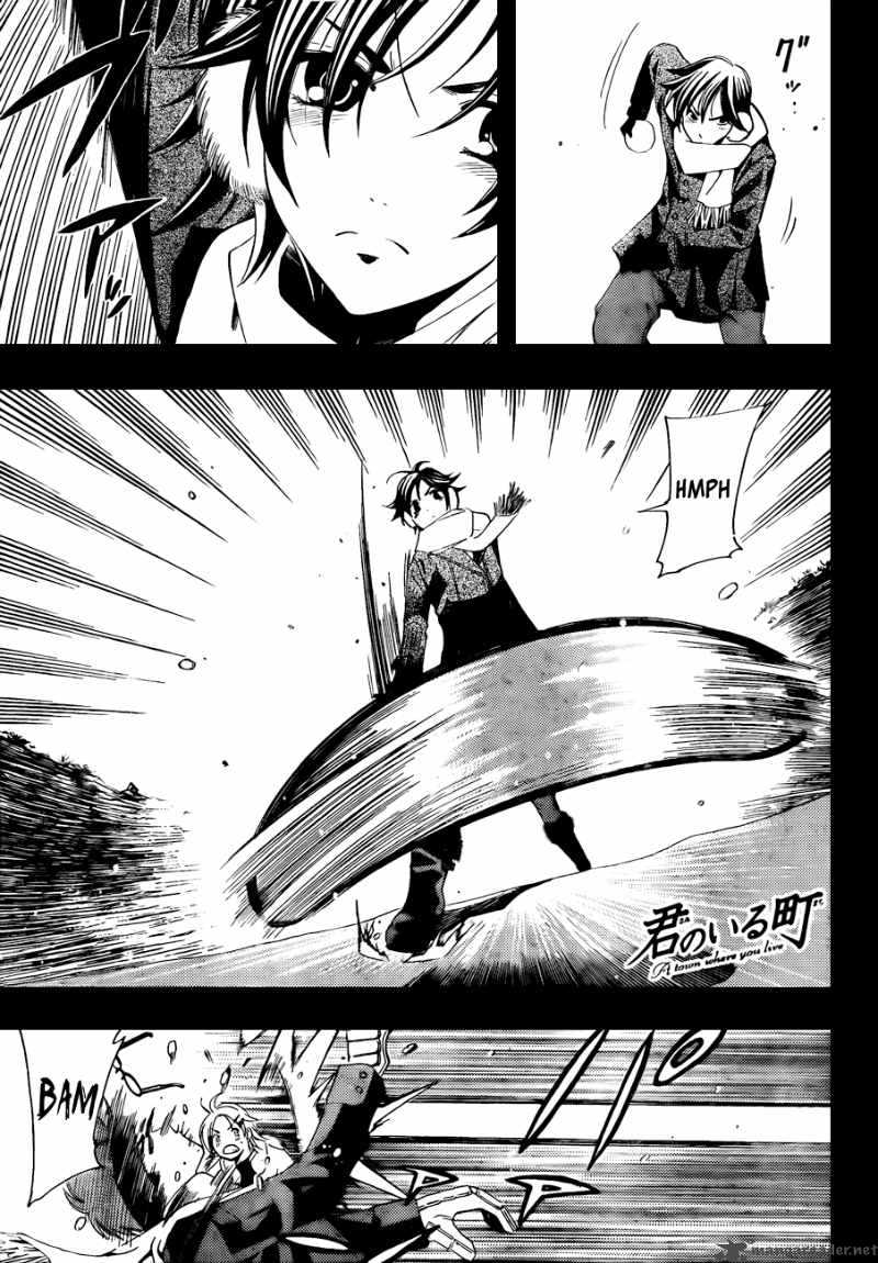 Kimi No Iru Machi 106 2