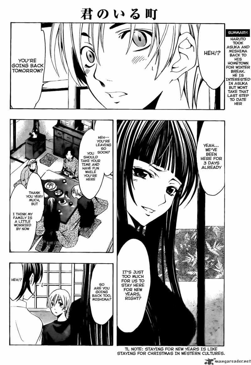 Kimi No Iru Machi 106 5