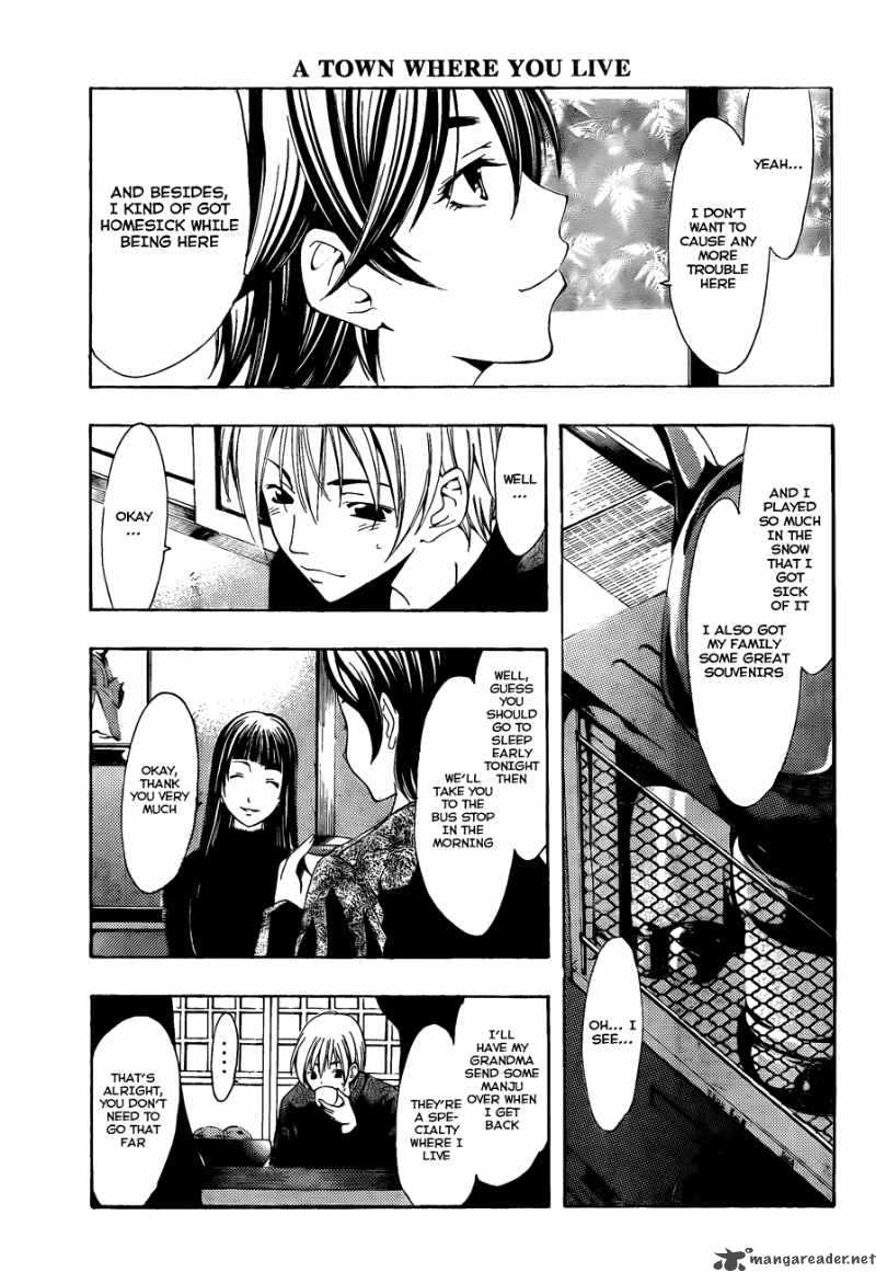 Kimi No Iru Machi 106 6